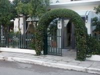Hotel Ritsa