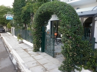Hotel Ritsa